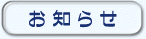 ���m�点